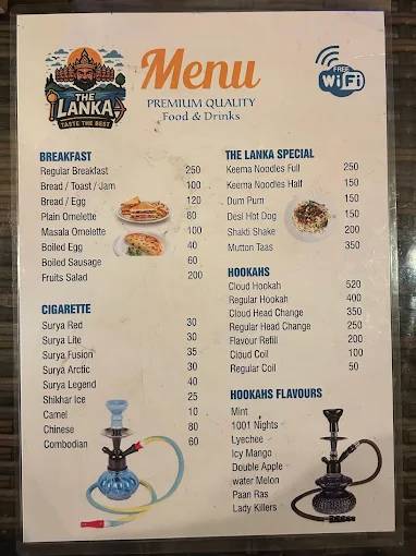 Printed menu of The Lanka Tea Shop